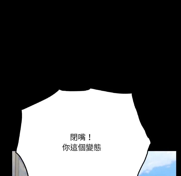 第17话 151