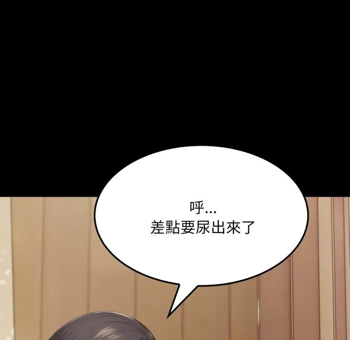 第17话 161
