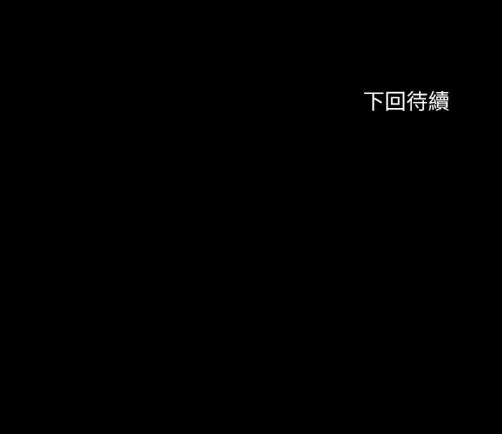 第17话 181