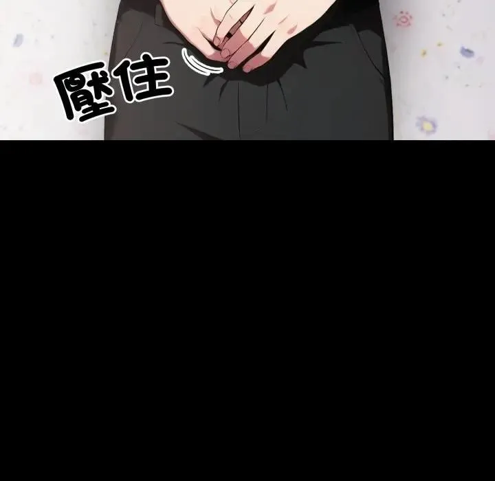 第18话 50