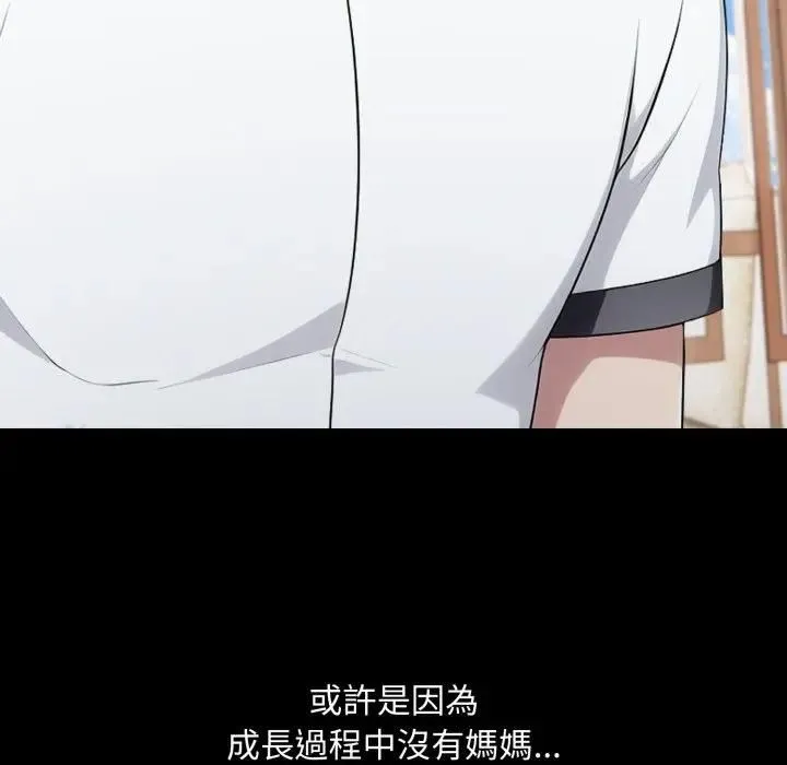 第18话 82