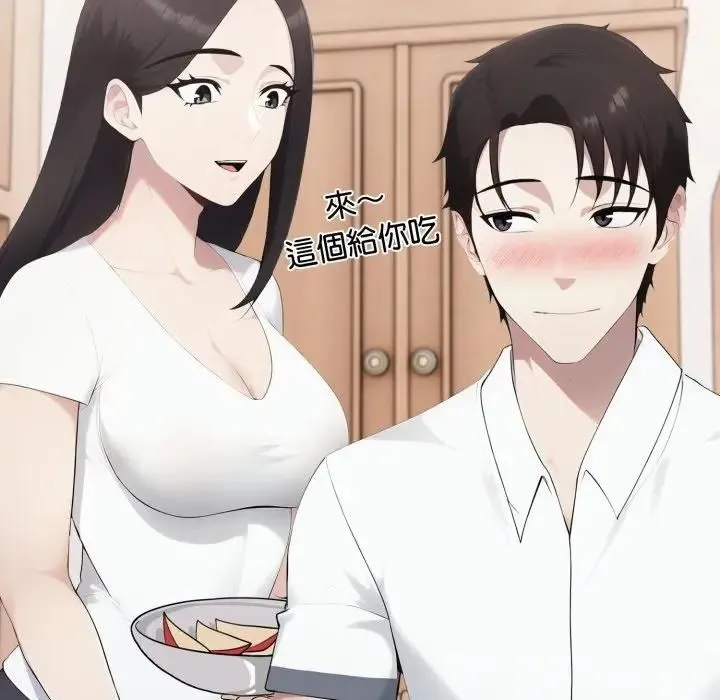 第18话 95