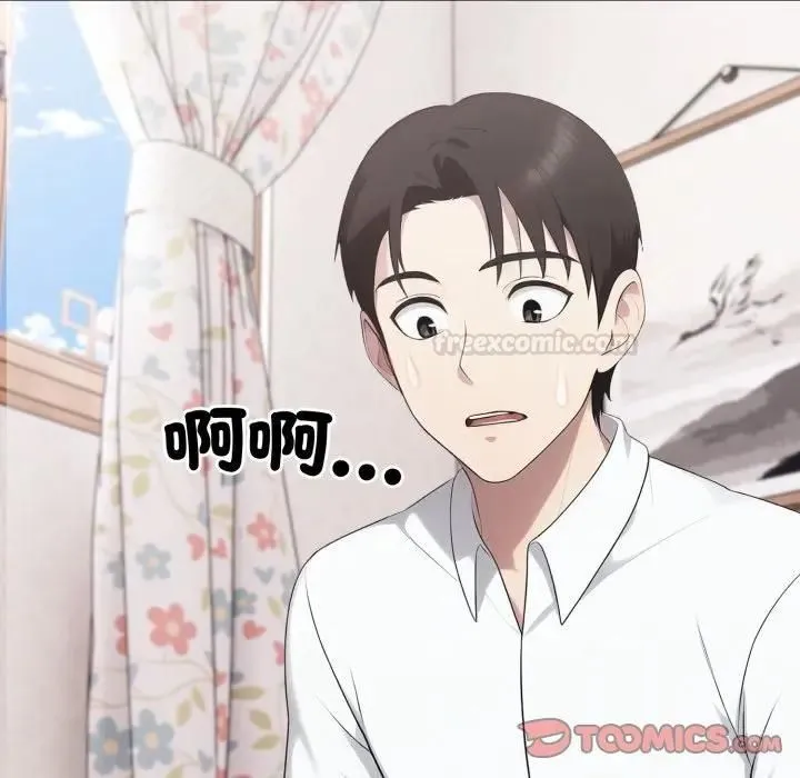 第18话 112