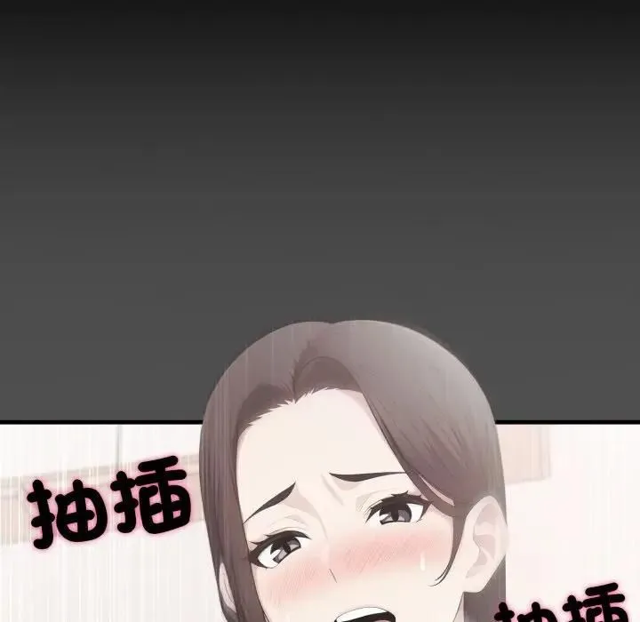 第18话 118