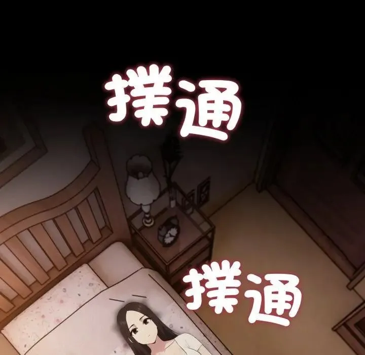 第18话 171