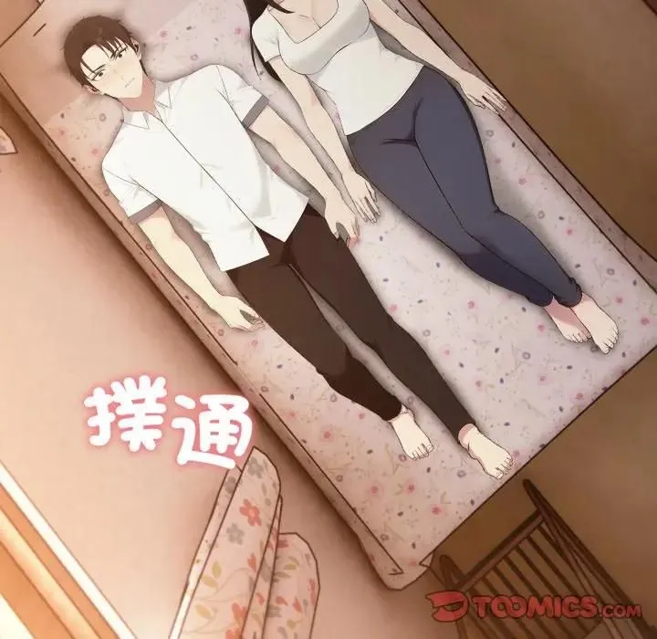 第18话 172