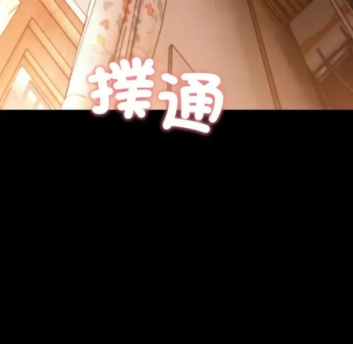 第18话 173