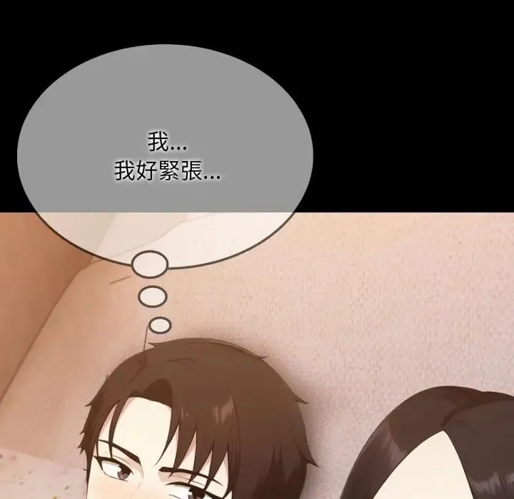 第18话 174