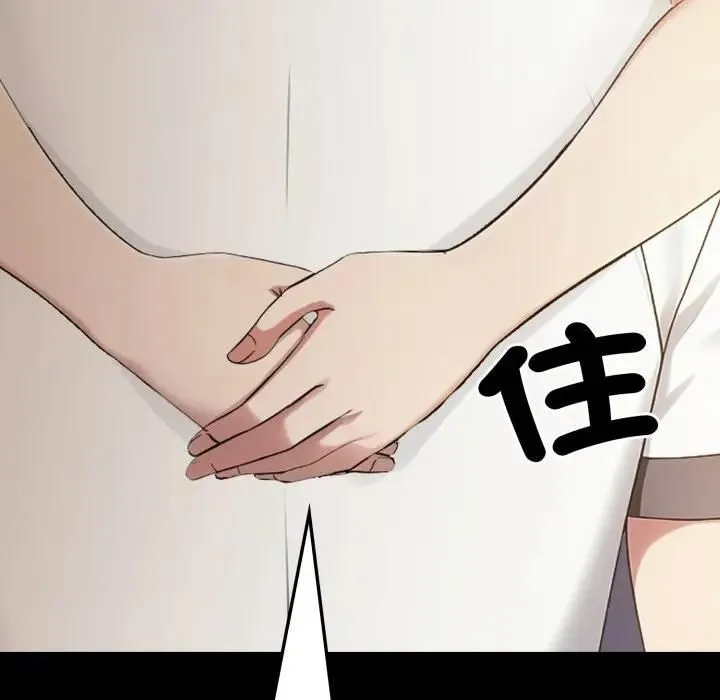 第18话 192