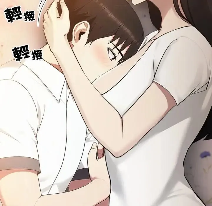 第18话 198