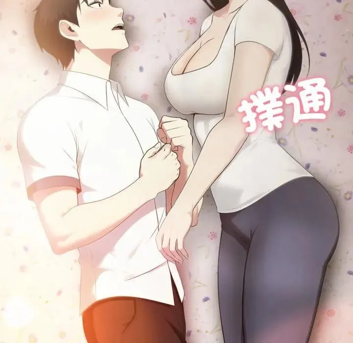 第19话 6