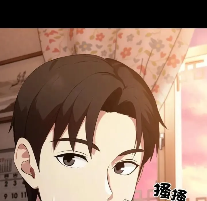 第19话 27
