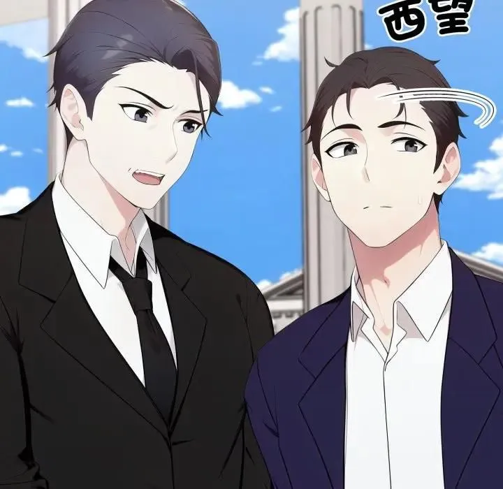 第19话 40