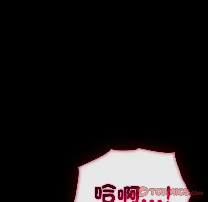 第19话 68