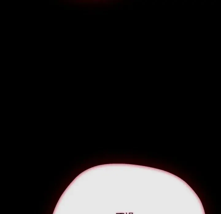 第19话 79