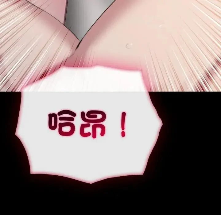 第19话 104