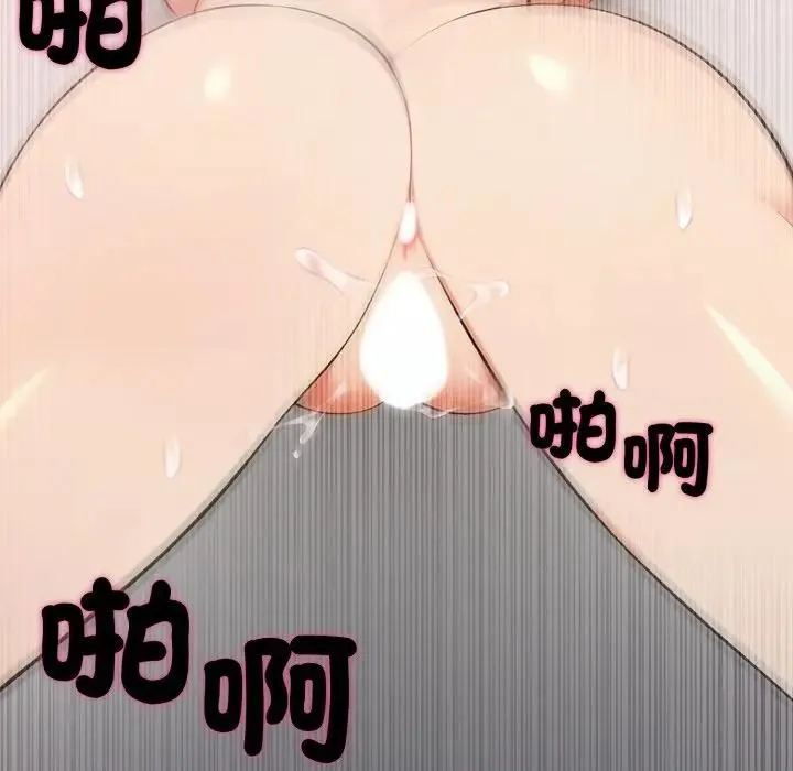 第19话 127