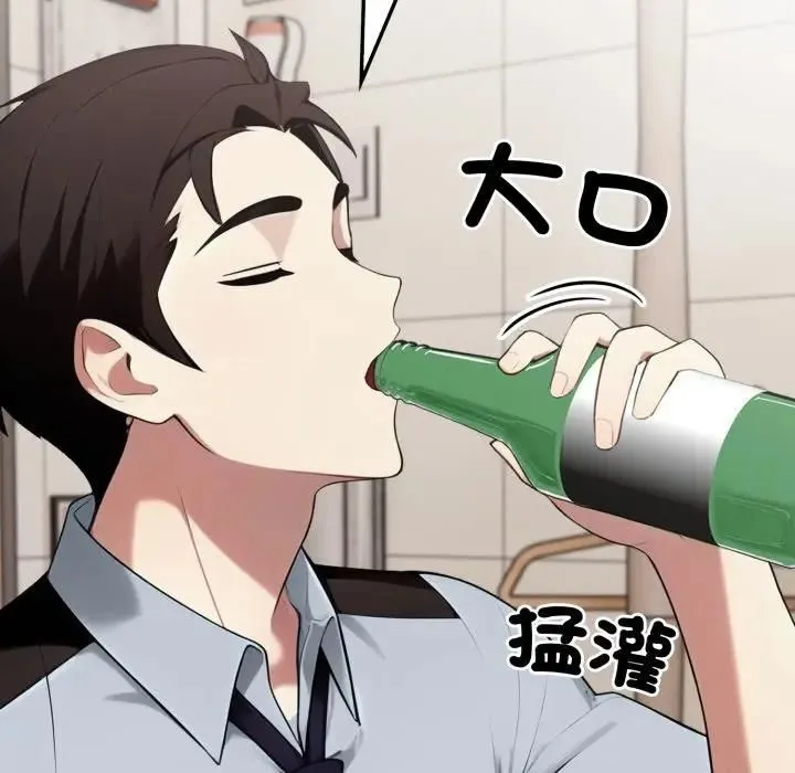 第19话 137
