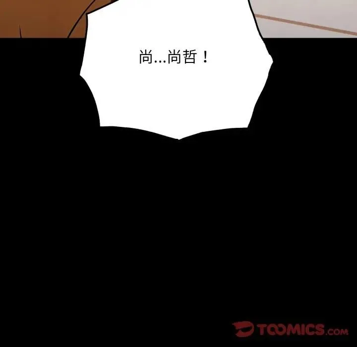 第19话 164