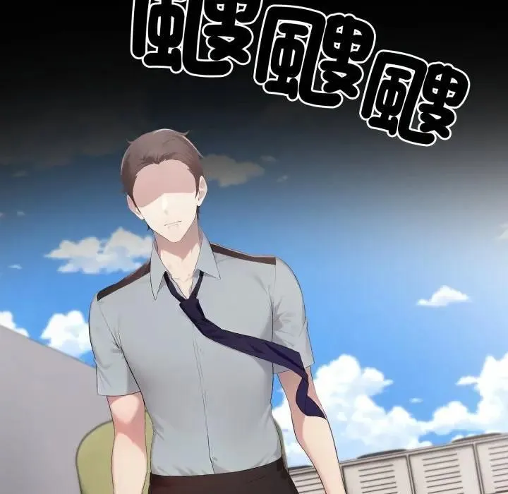 第19话 169