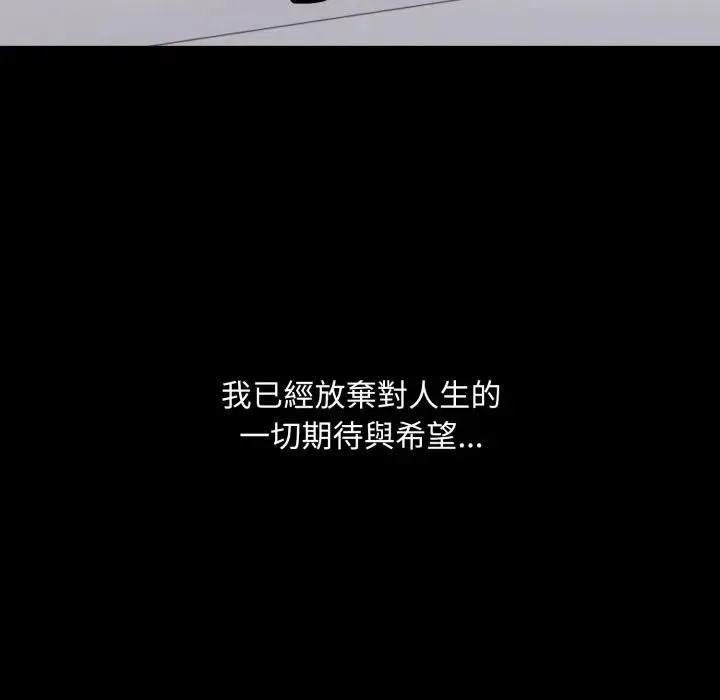 第19话 171