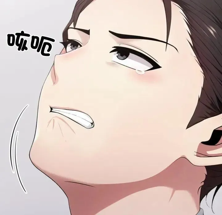 第19话 173