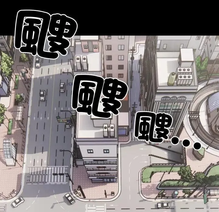 第19话 175