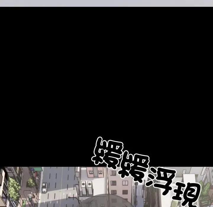 第19话 177