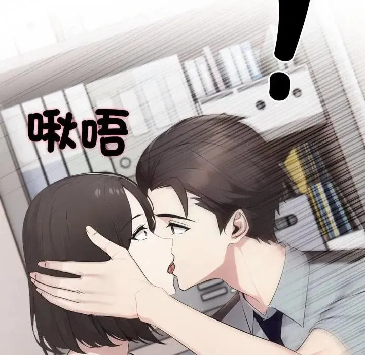 第19话 190
