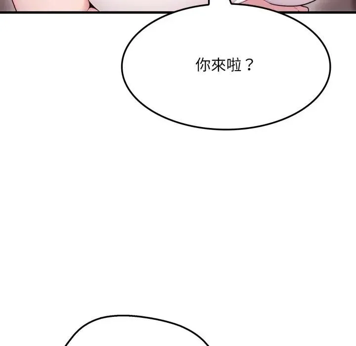 第2话 39