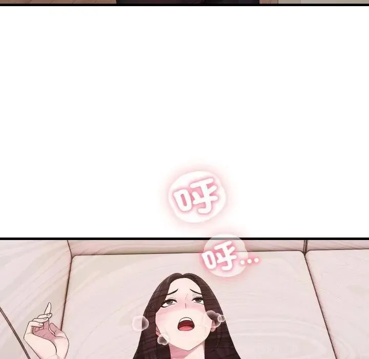 第2话 48