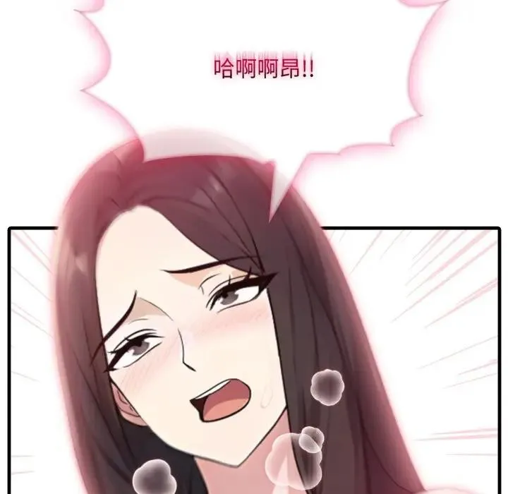 第2话 114