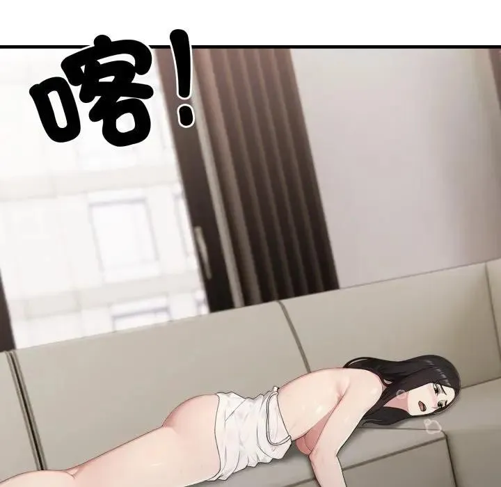 第3话 7