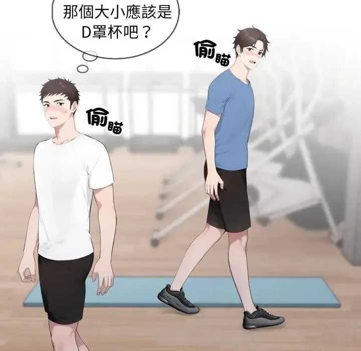 第3话 36