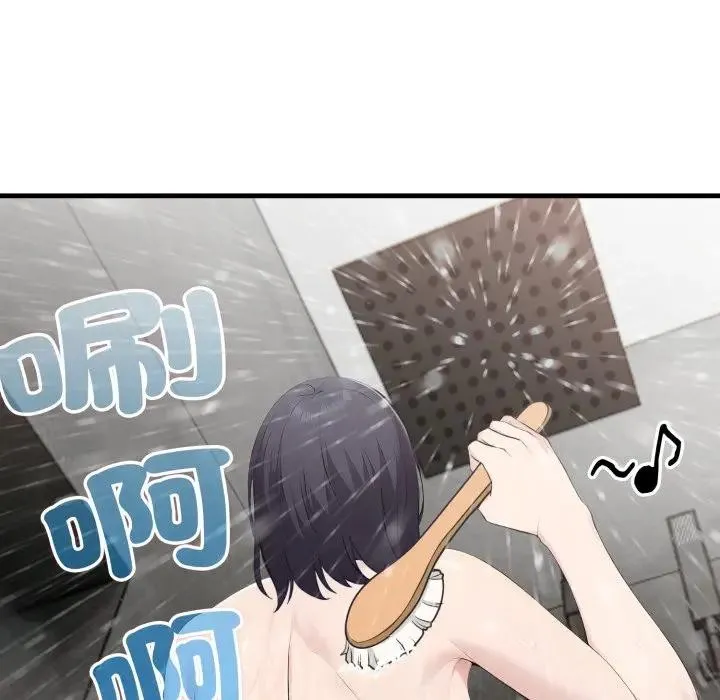 第3话 54