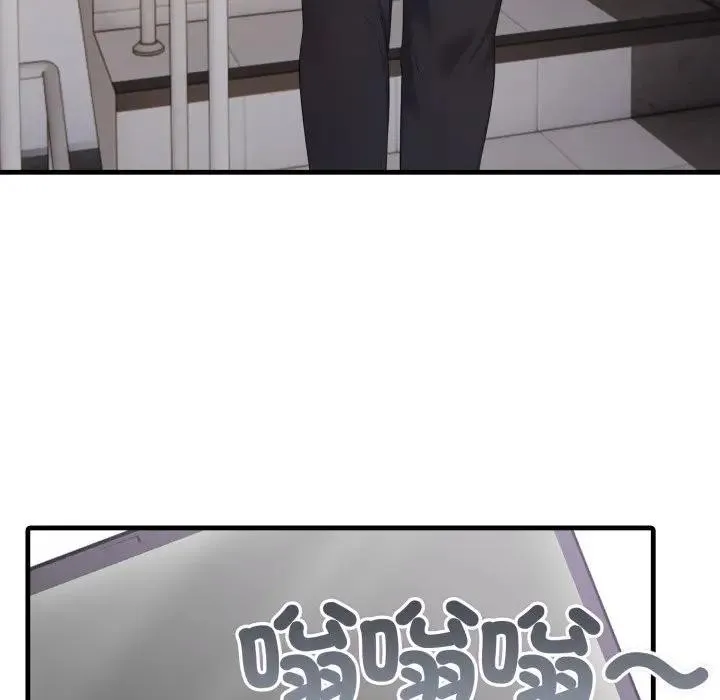 第3话 72