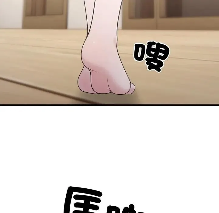 第3话 77