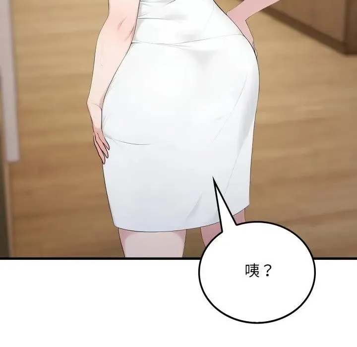 第3话 82