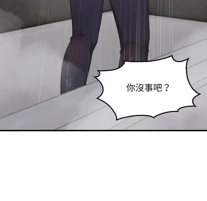 第3话 102