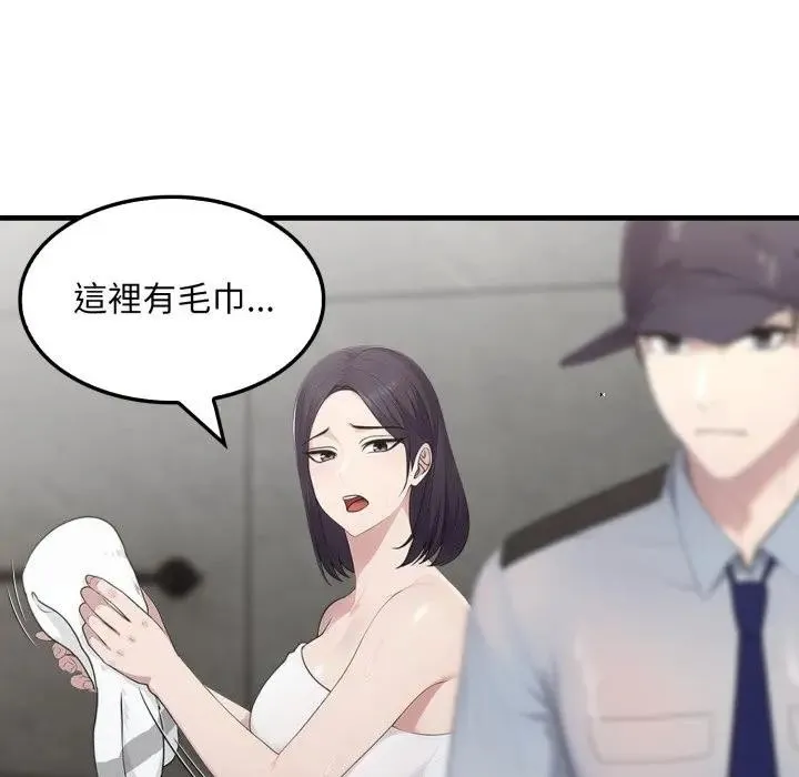第3话 103
