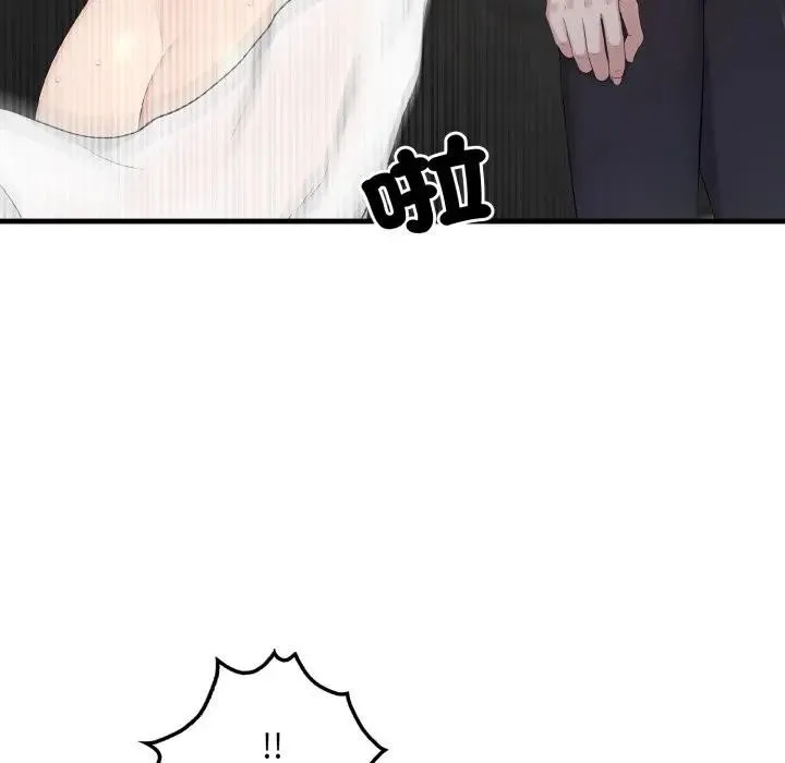 第3话 106