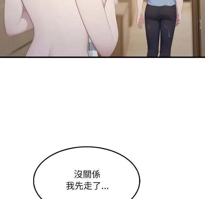 第3话 115