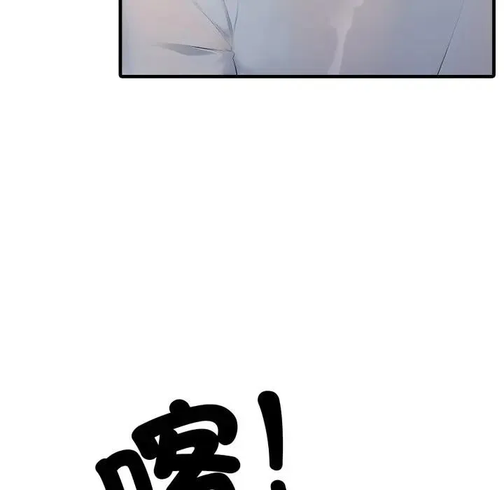 第3话 117