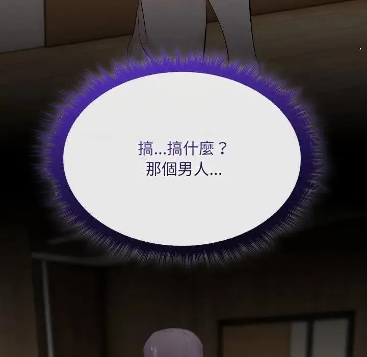 第3话 120