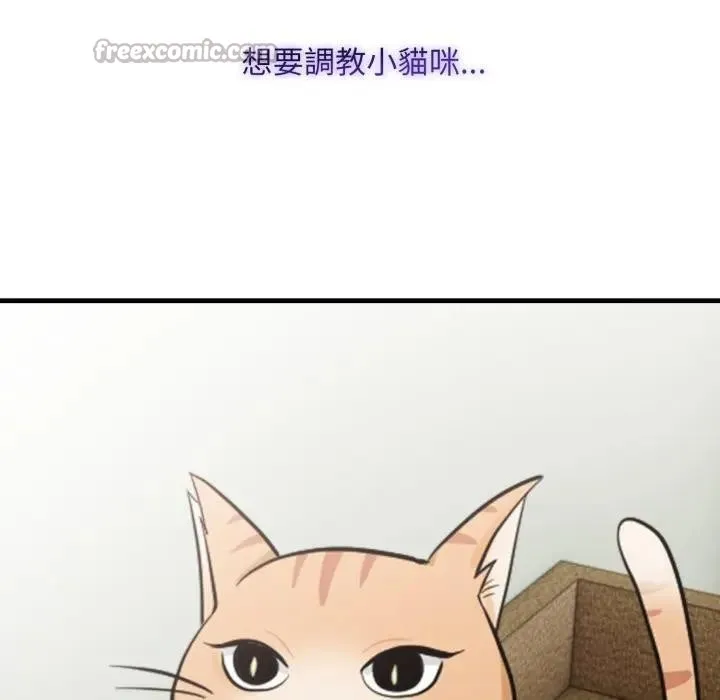 第3话 126