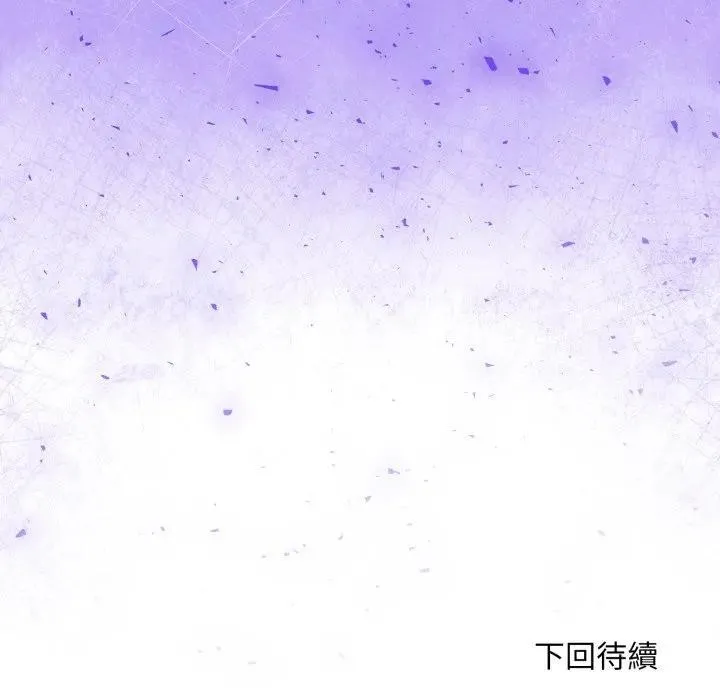 第3话 137