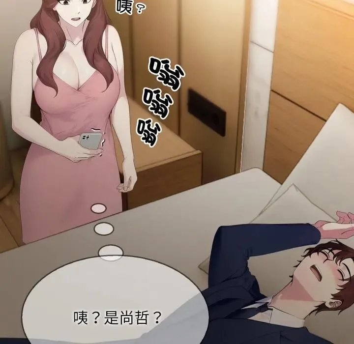 第4话 19