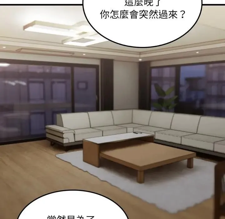 第4话 36