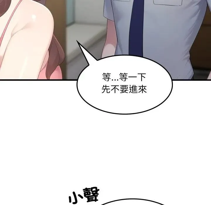 第4话 39