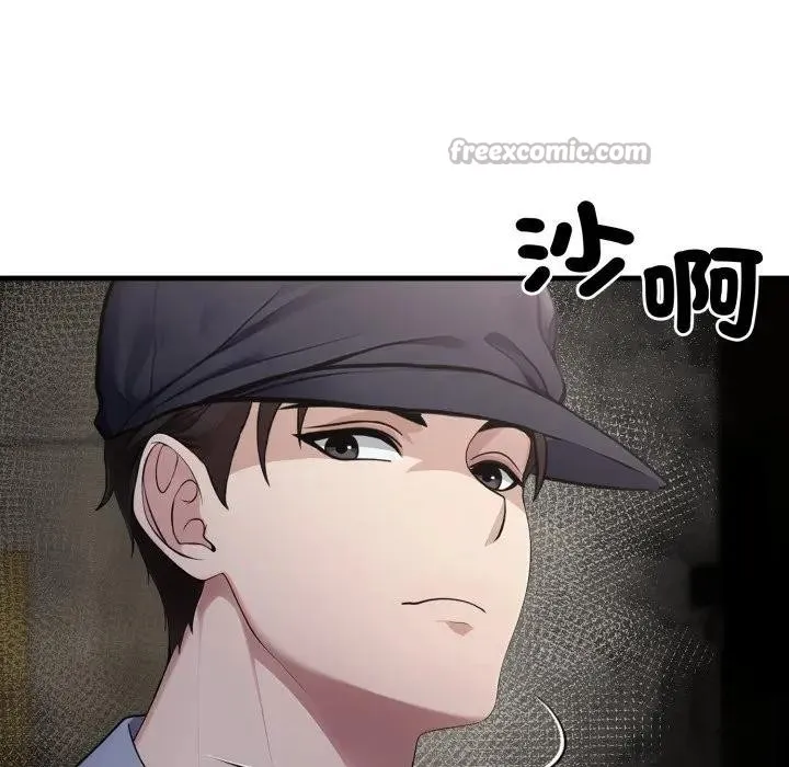 第4话 42